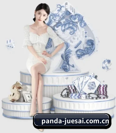 熊猫体育下载 APP